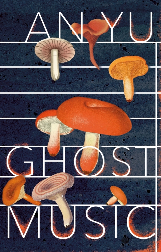 Ghost Music main product photo