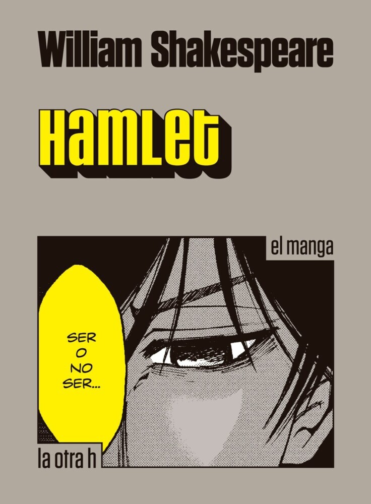Hamlet main product photo