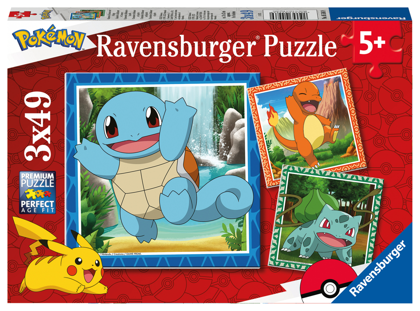 Glumanda, Bisasam und Schiggy (Kinderpuzzle) main product photo