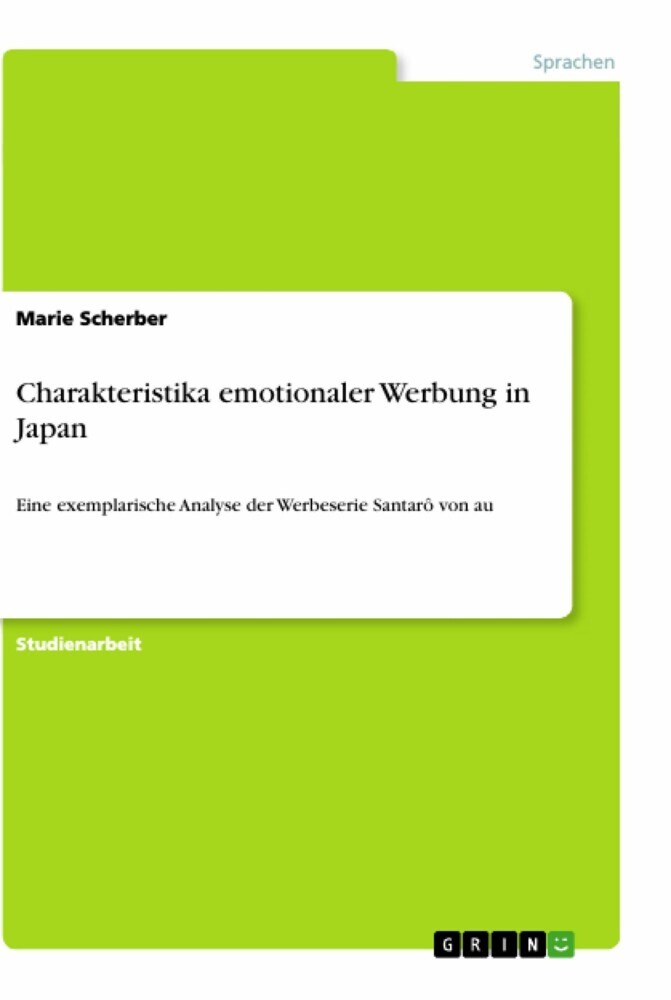 Charakteristika emotionaler Werbung in Japan main product photo
