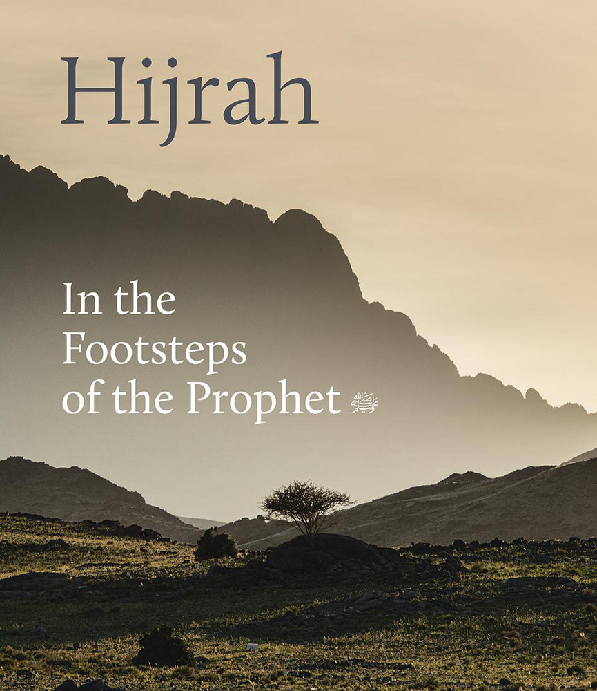 Hijrah main product photo