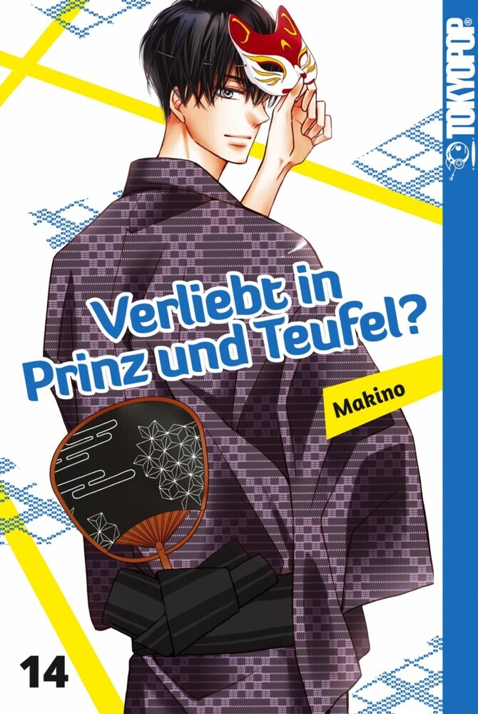 Verliebt in Prinz und Teufel? 14 main product photo