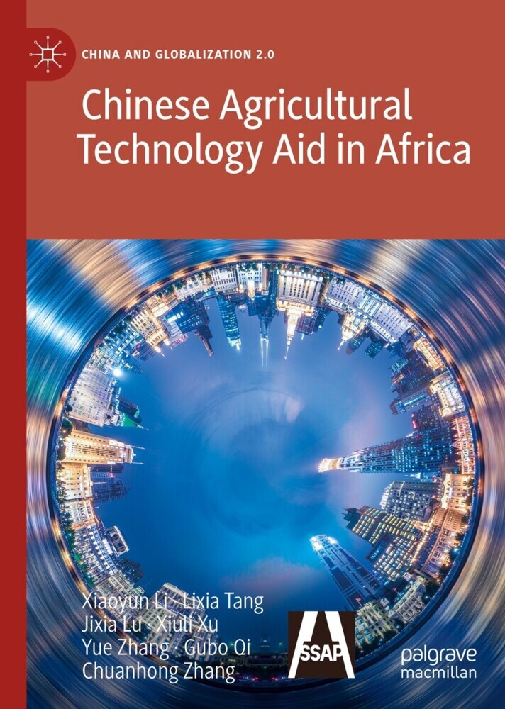 Chinese Agricultural Technology Aid in Africa main product photo