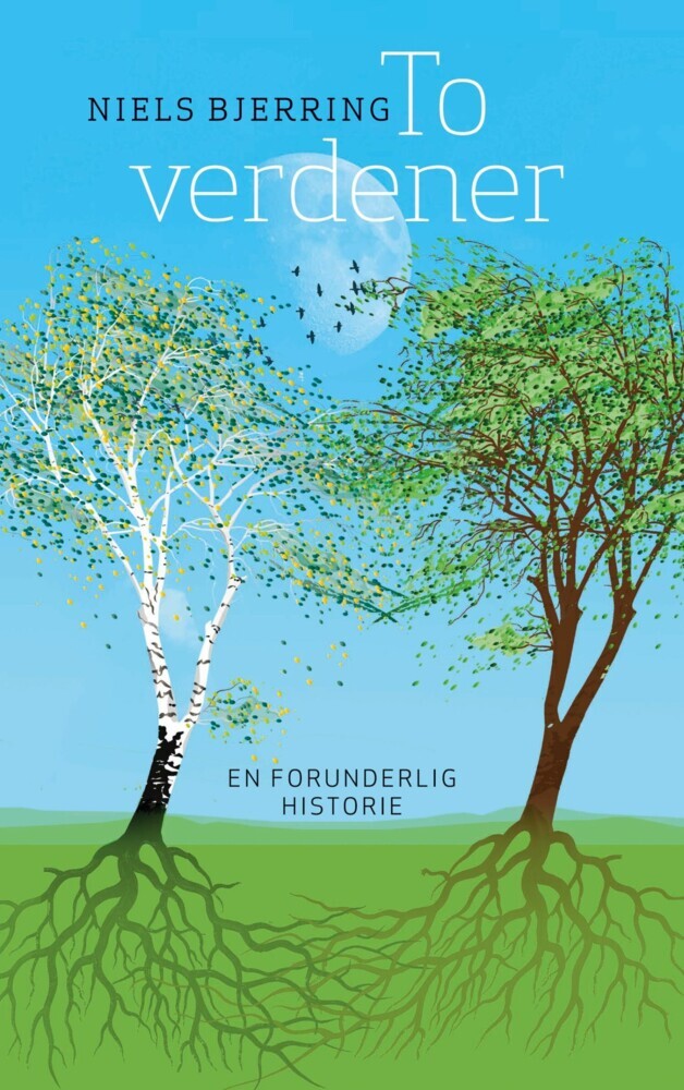 To verdener main product photo