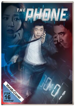 The Phone, 1 DVD
