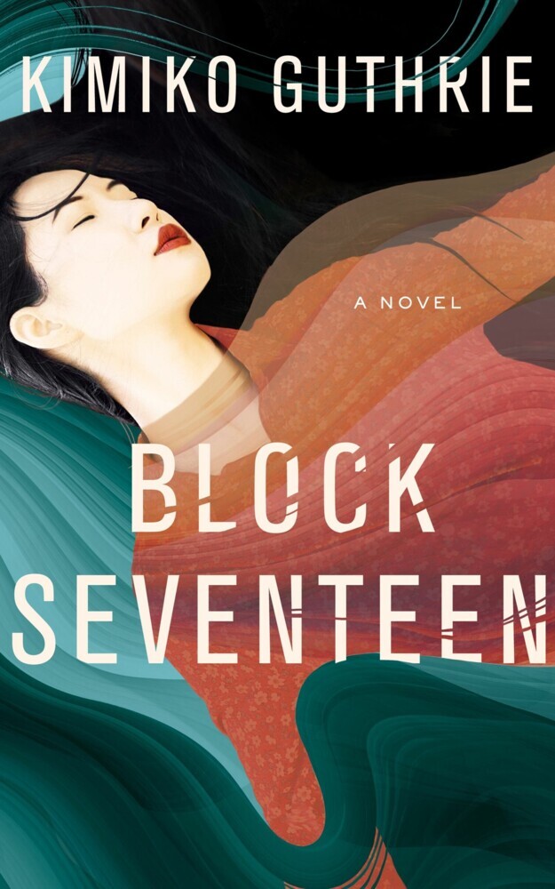 Block Seventeen main product photo