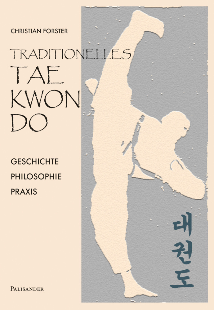 Traditionelles Taekwon-Do main product photo
