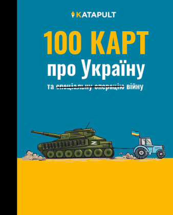 100