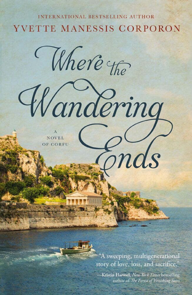 Where the Wandering Ends main product photo