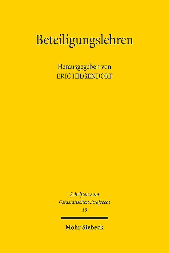 Beteiligungslehren main product photo