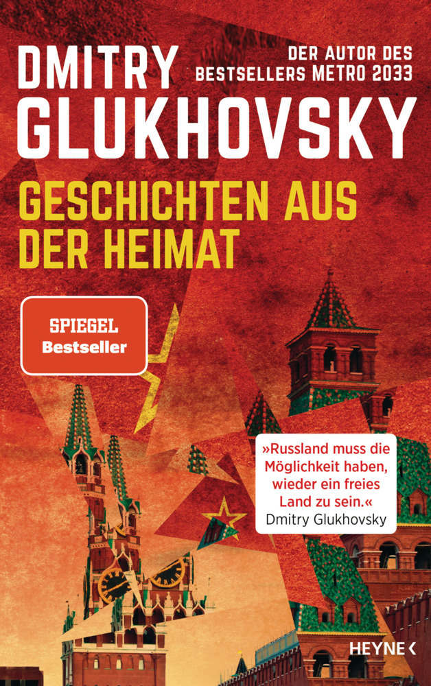 Geschichten aus der Heimat main product photo