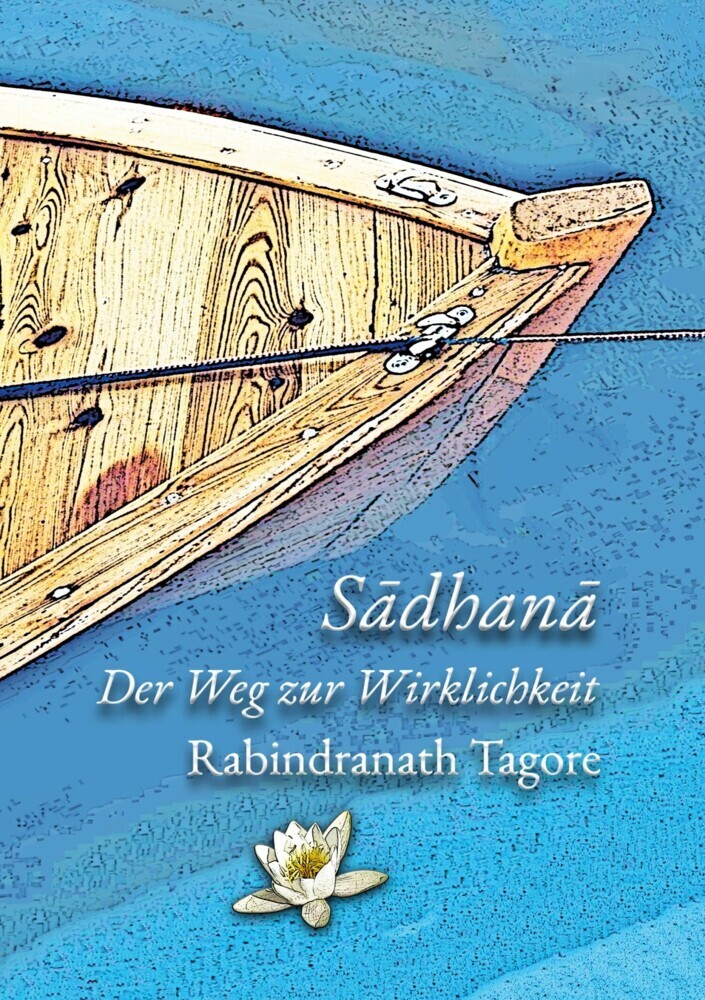 Sadhana main product photo