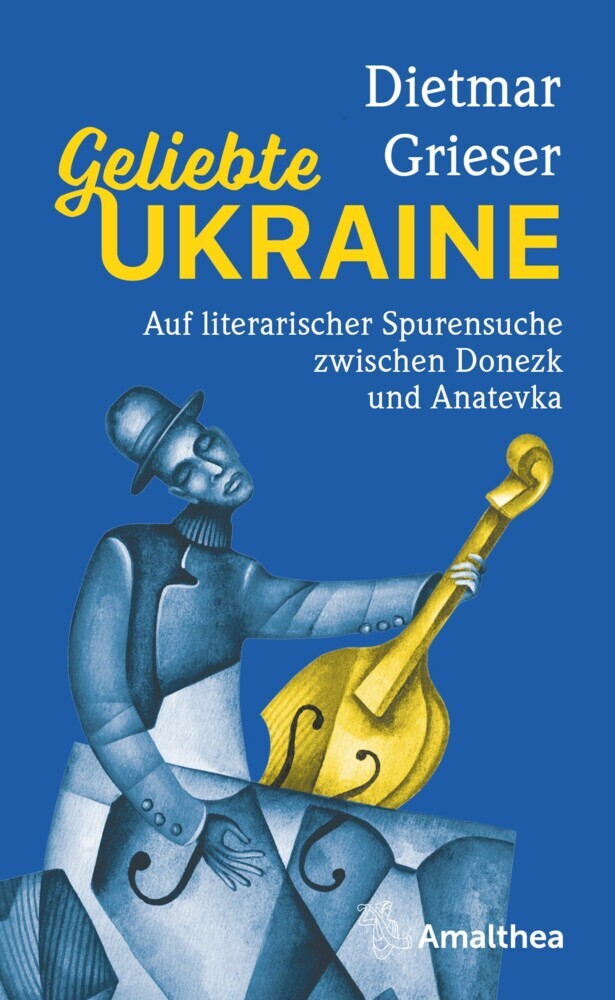 Geliebte Ukraine main product photo