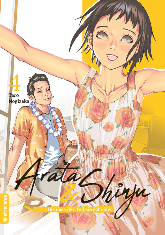 Arata & Shinju - Bis dass der Tod sie scheidet 04 main product photo