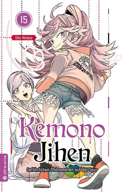 Kemono Jihen - Gefährlichen Phänomenen auf der Spur 15 main product photo