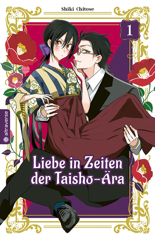 Liebe in Zeiten der Taisho-Ära 01 main product photo
