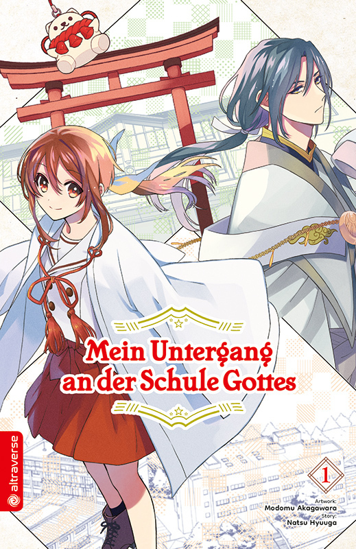 Mein Untergang an der Schule Gottes 01 main product photo