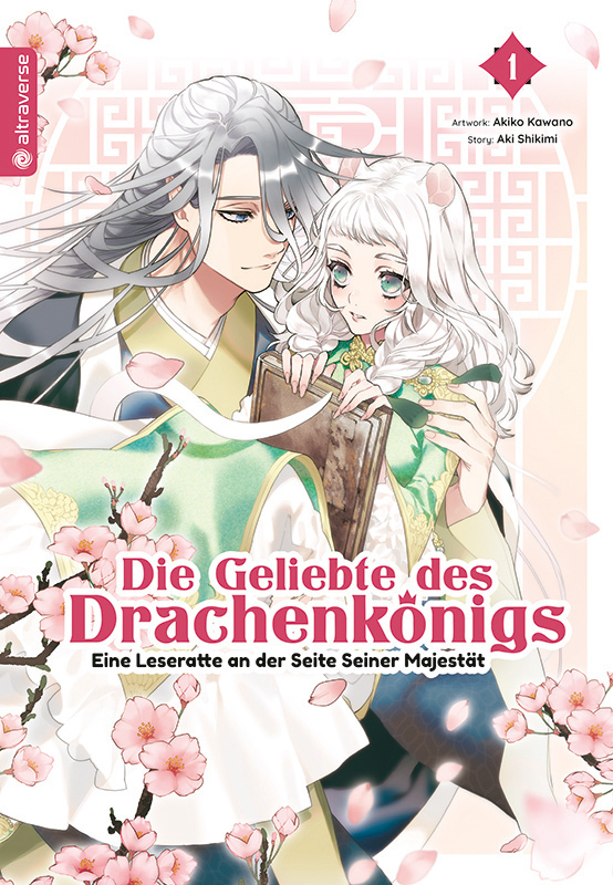 Die Geliebte des Drachenkönigs - Eine Leseratte an der Seite Seiner Majestät 01 main product photo