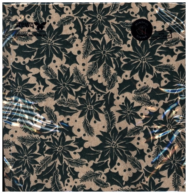 Serviette 33x33cm Doreen gn 20St main product photo