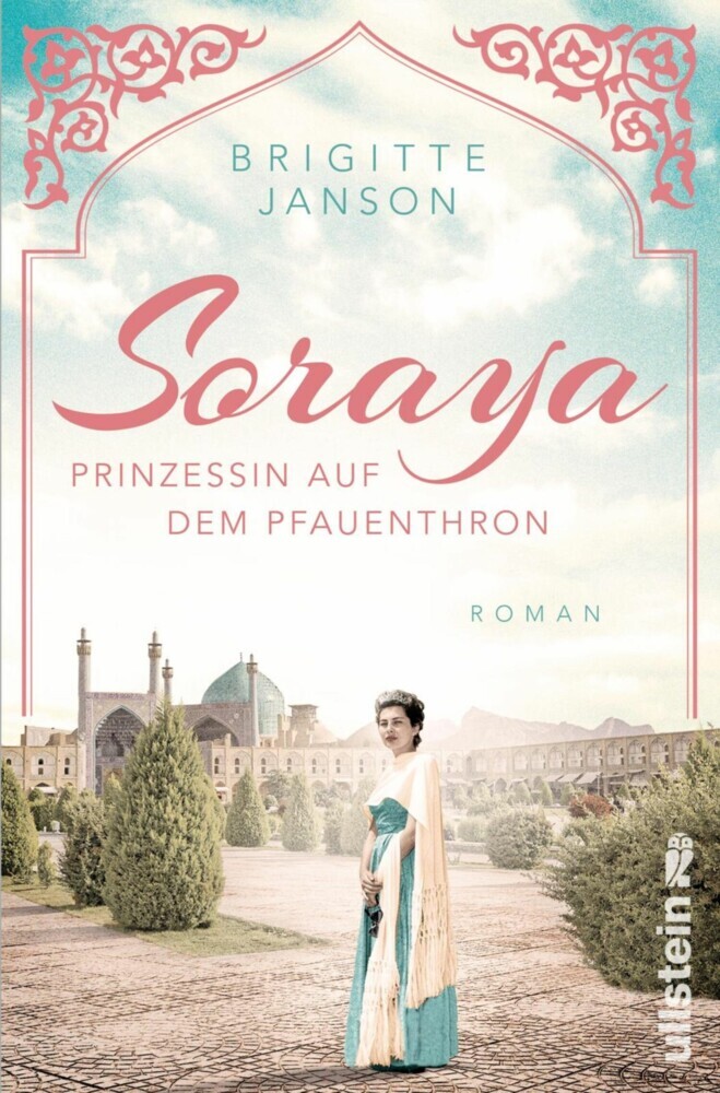 Soraya main product photo