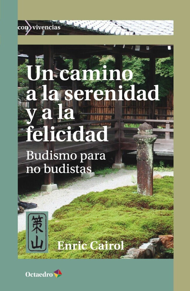 Un camino a la serenidad y a la felicidad main product photo
