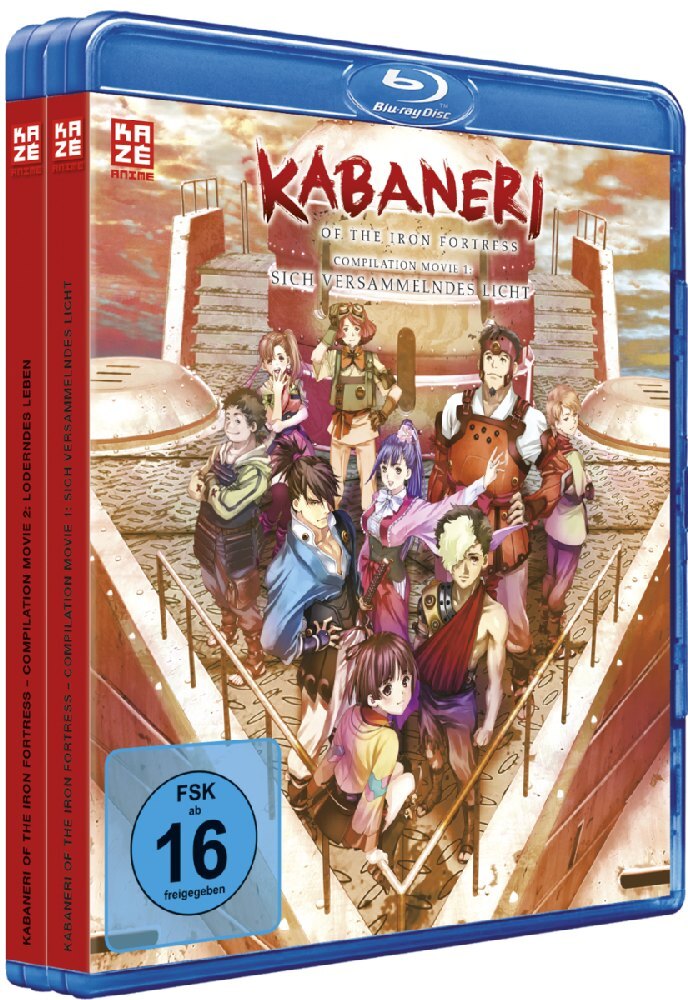 Kabaneri of Iron Fortress Movie 1&2 - Bundle (2 Blu-rays) main product photo