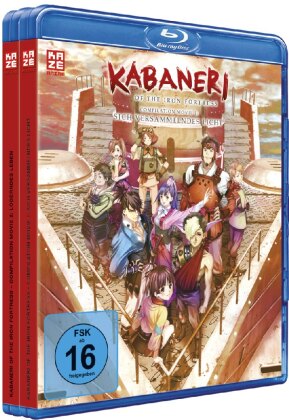 Kabaneri of Iron Fortress Movie 1&2 - Bundle (2 Blu-rays)