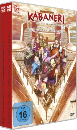 Kabaneri of Iron Fortress Movie 1&2 - Bundle (2 DVDs)