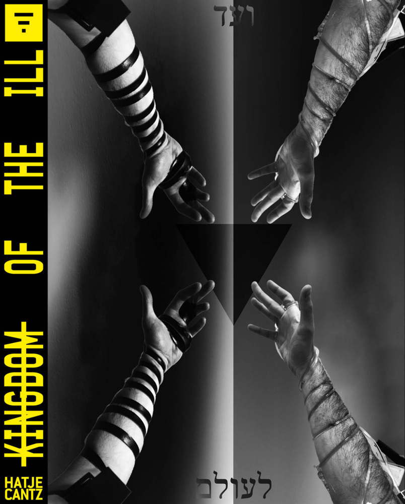 Kingdom of the Ill main product photo