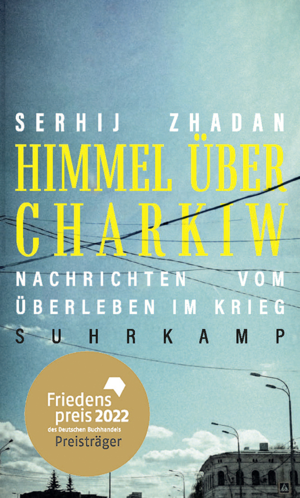 Himmel über Charkiw main product photo