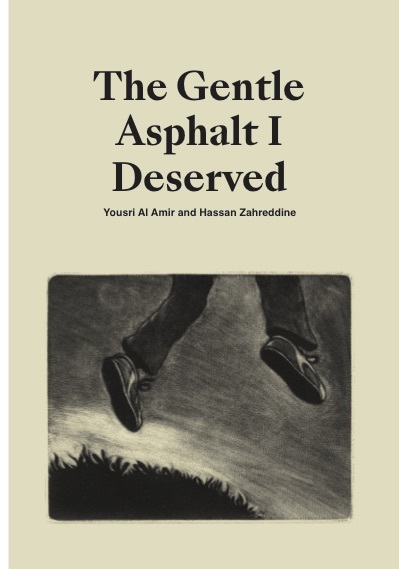 The Gentle Asphalt I Deserved main product photo