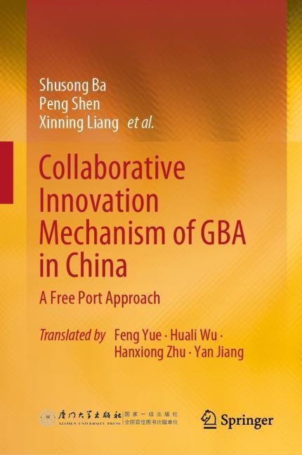 Collaborative Innovation Mechanism of GBA in China main product photo