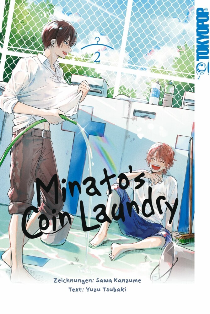 Minato's Coin Laundry 02 main product photo