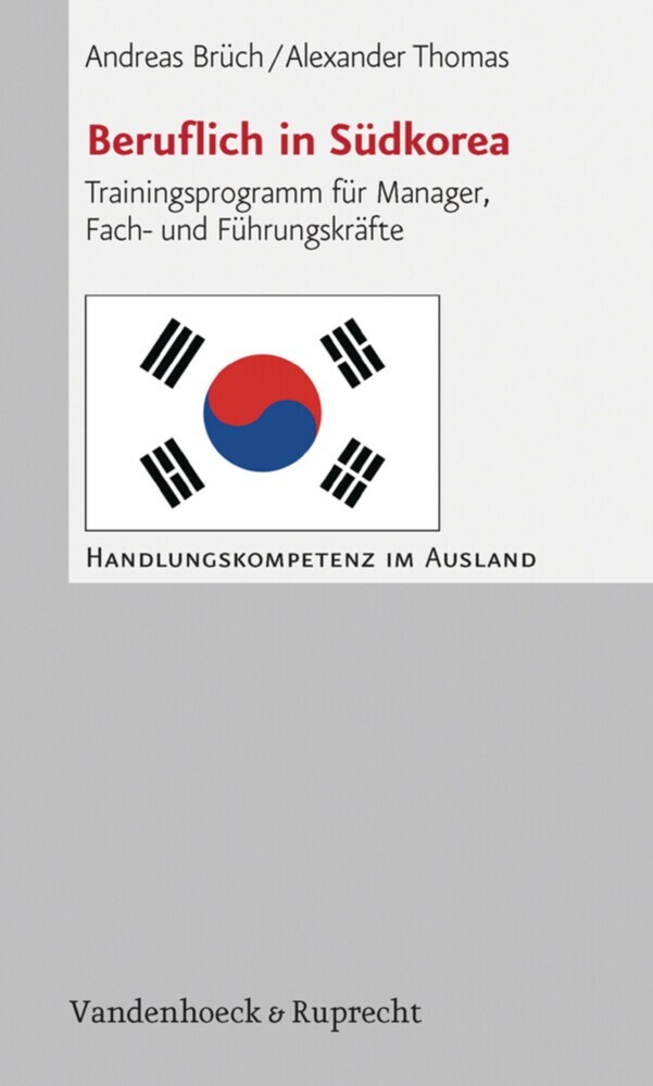 Beruflich in Südkorea main product photo