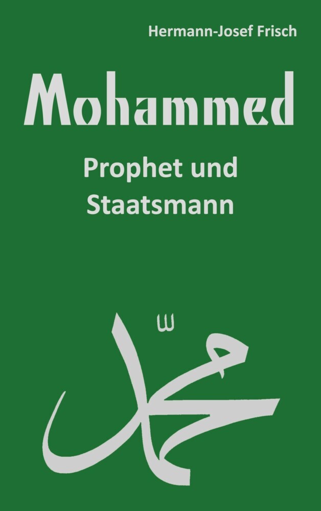 Mohammed main product photo