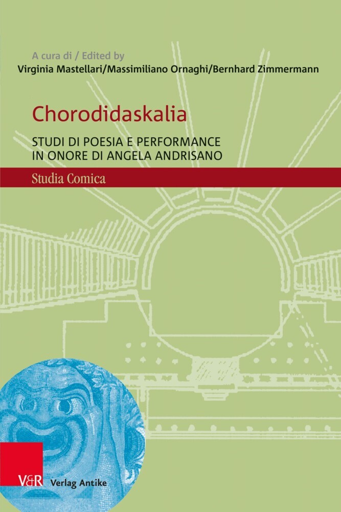 Chorodidaskalia main product photo