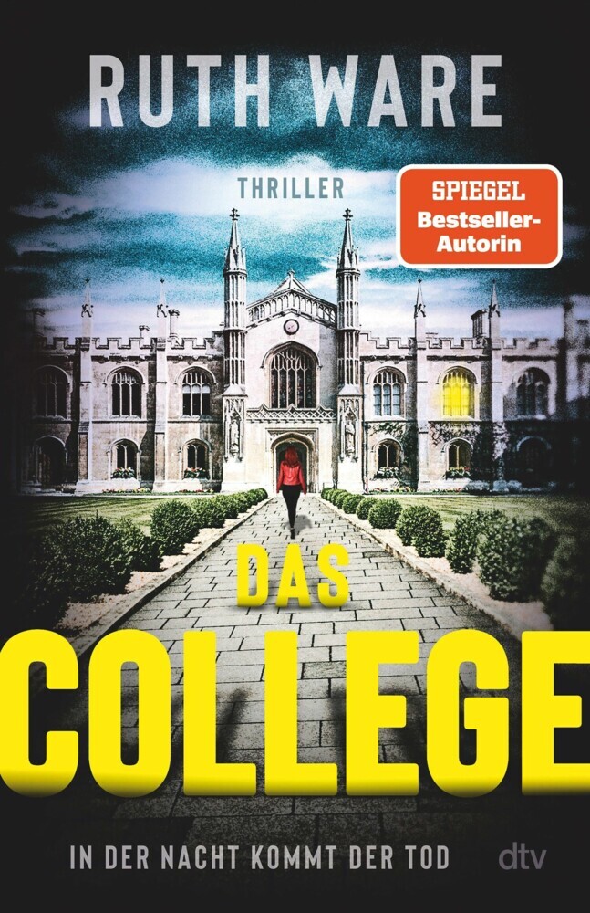 Das College main product photo
