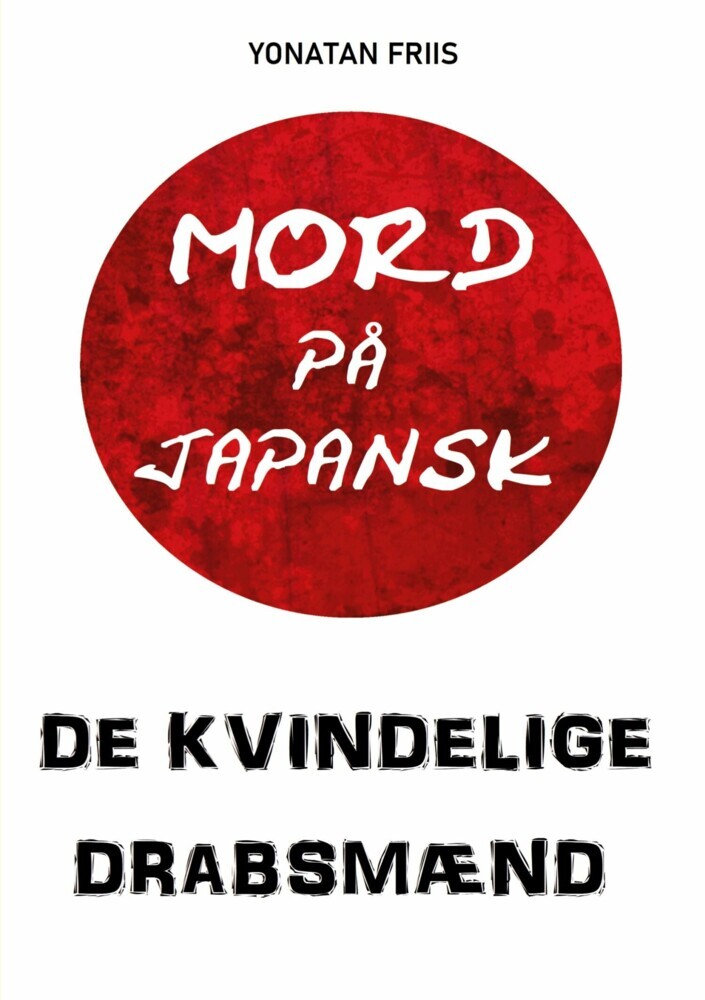 Mord på japansk: De kvindelige drabsmænd main product photo