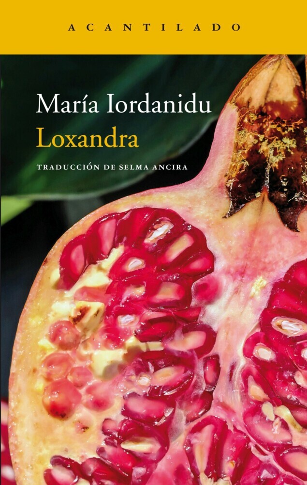 Loxandra main product photo
