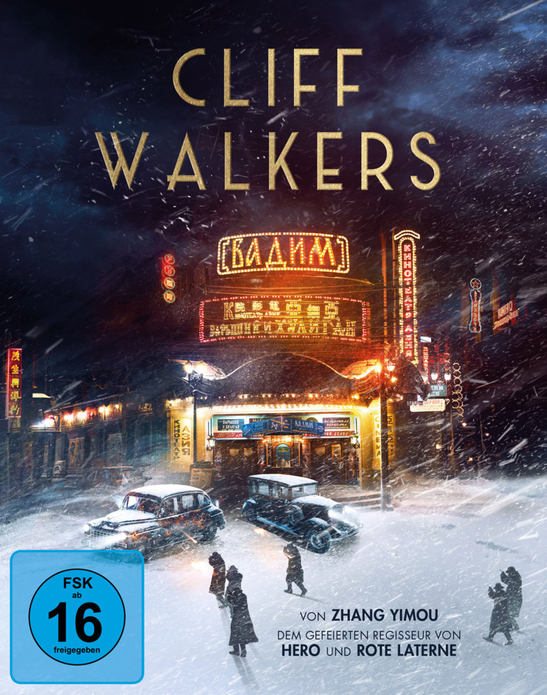 Cliff Walkers, 1 Blu-ray + 1 DVD (Mediabook) main product photo