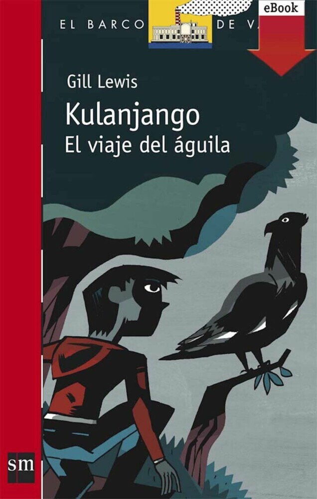 Kulanjango main product photo