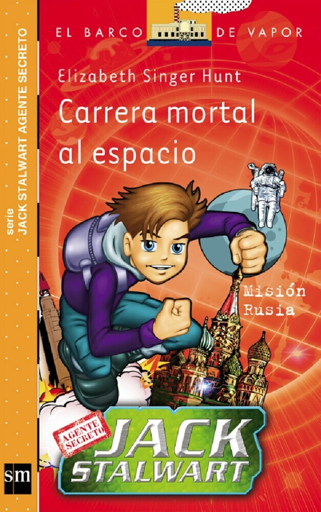 Carrera mortal al espacio main product photo