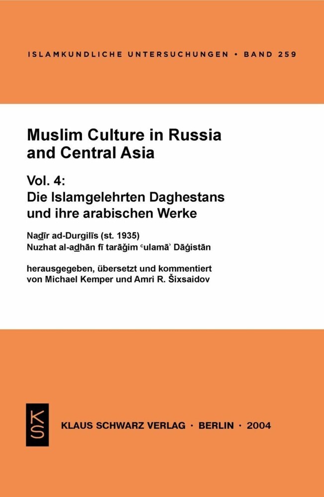 Muslim Culture in Russia and Central Asia main product photo