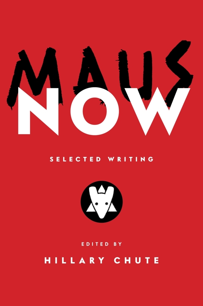 Maus Now main product photo