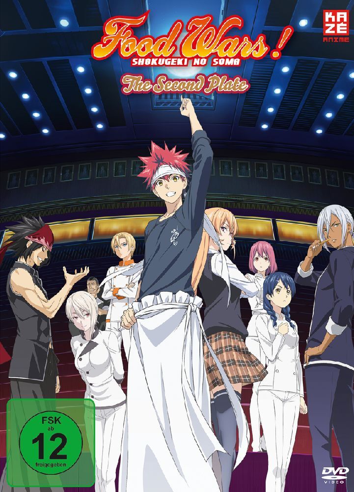 Food Wars! The Second Plate - Gesamtausgabe (2 DVDs) main product photo