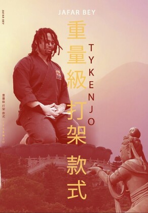 Tykenjo