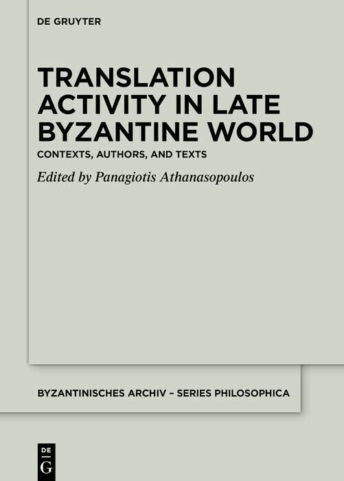 Translation Activity in Late Byzantine World main product photo