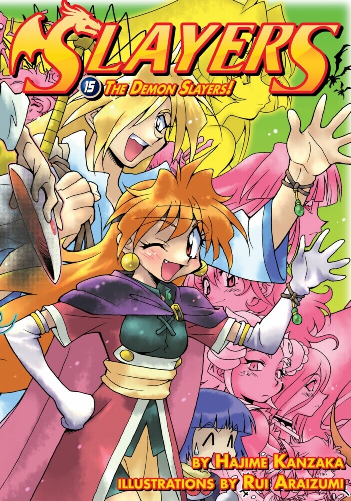 Slayers: Volume 15 main product photo