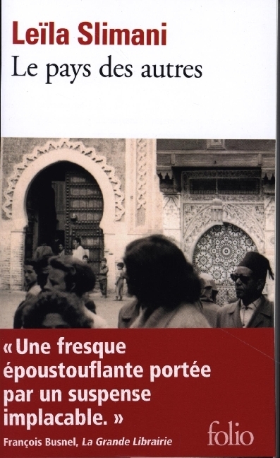 Les pays des autres main product photo
