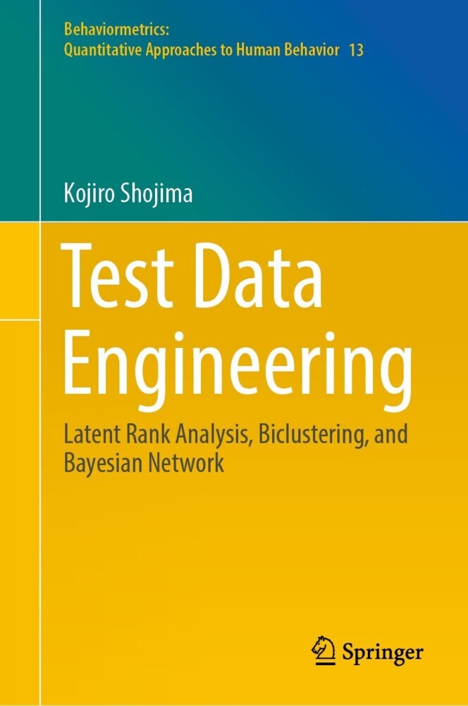 Test Data Engineering main product photo
